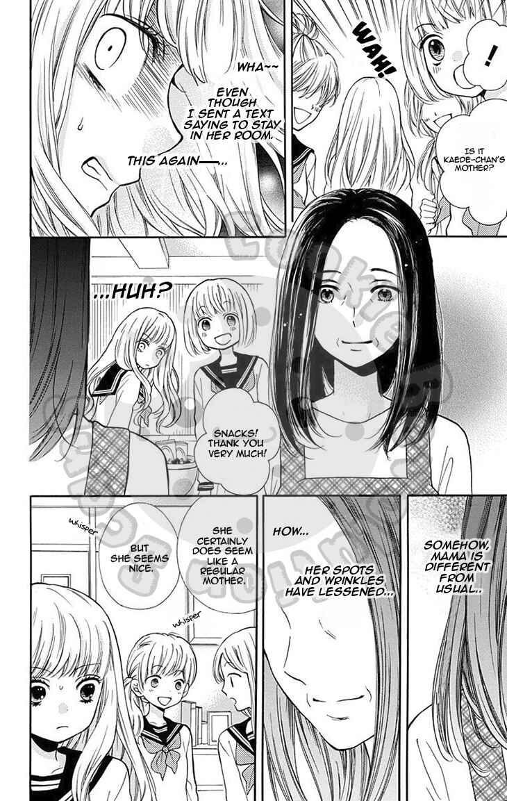 Zekkyou Gakkyuu Chapter 49 - Page 21