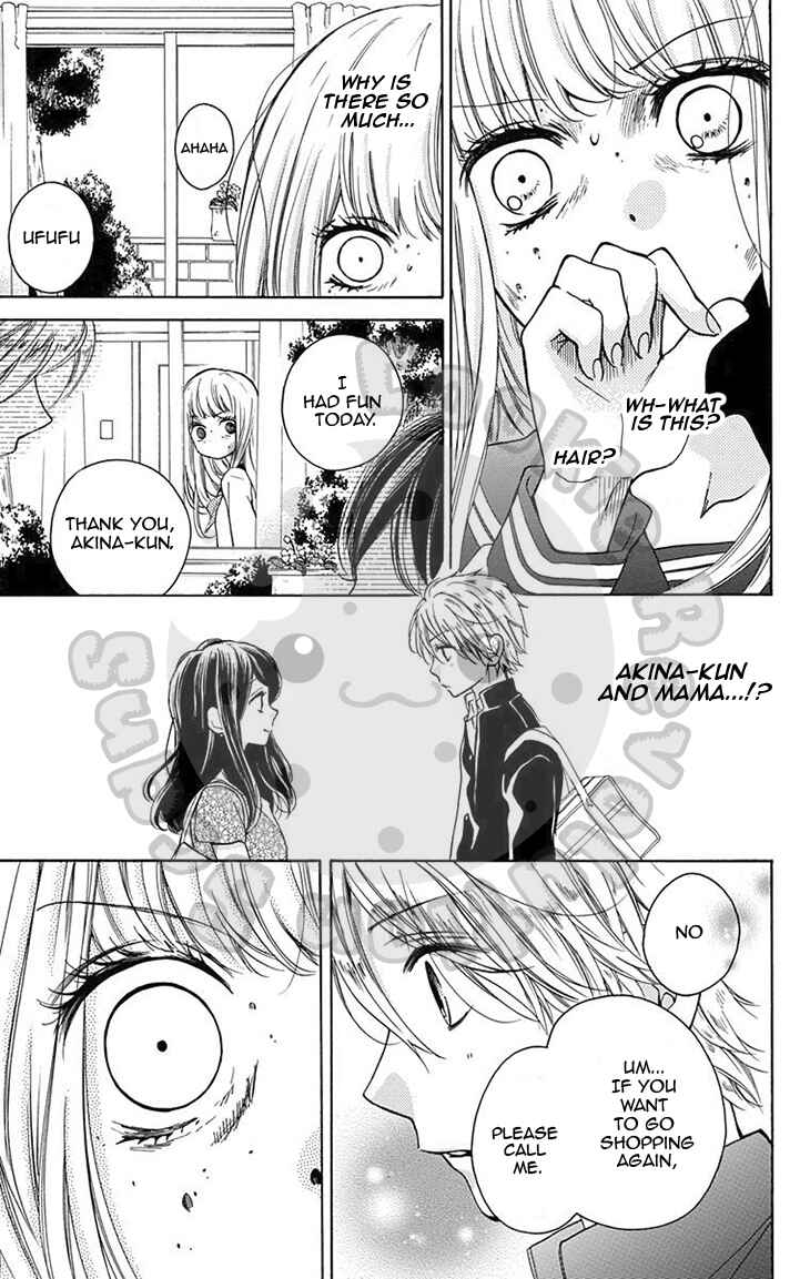 Zekkyou Gakkyuu Chapter 49 - Page 30