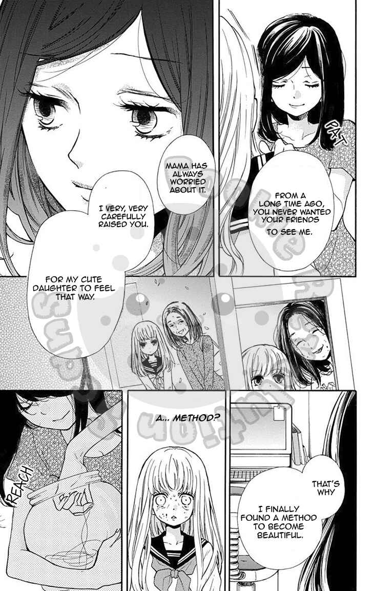 Zekkyou Gakkyuu Chapter 49 - Page 32
