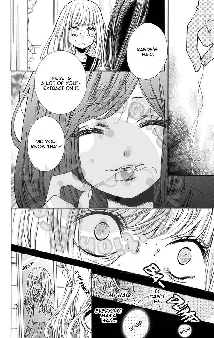 Zekkyou Gakkyuu Chapter 49 - Page 33