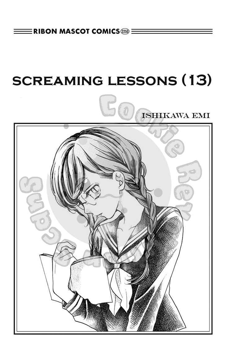 Zekkyou Gakkyuu Chapter 49 - Page 4
