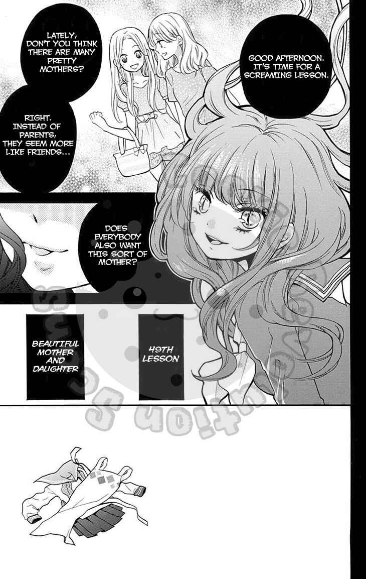 Zekkyou Gakkyuu Chapter 49 - Page 8