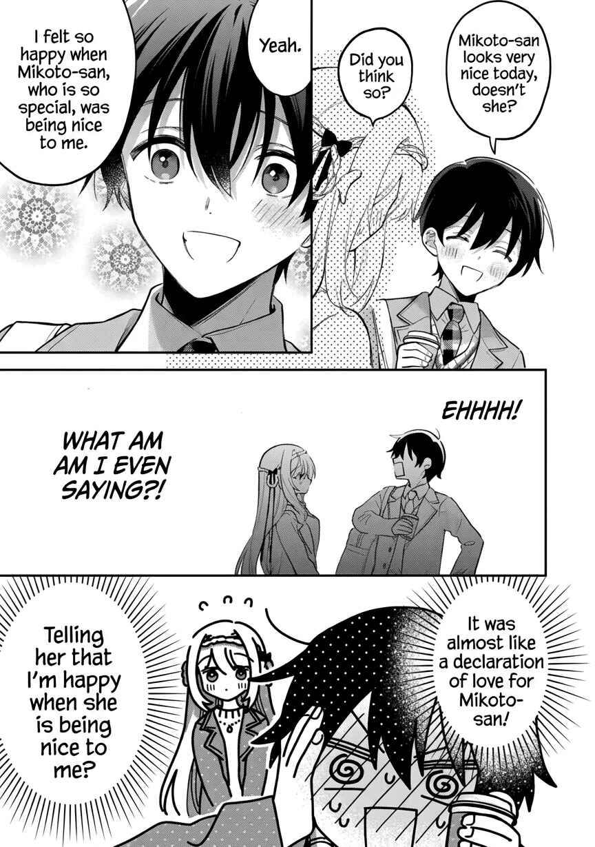 Cool na Megami-sama to Issho ni Sundara, Amayakashisugite Ponkotsu ni Shiteshimatta Ken ni tsuite Chapter 10 - Page 15