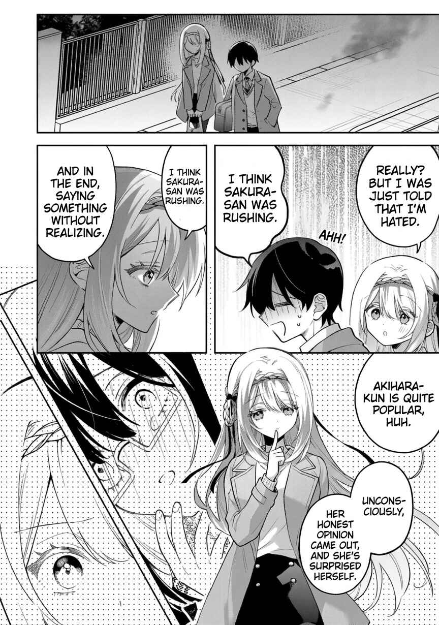 Cool na Megami-sama to Issho ni Sundara, Amayakashisugite Ponkotsu ni Shiteshimatta Ken ni tsuite Chapter 10 - Page 5