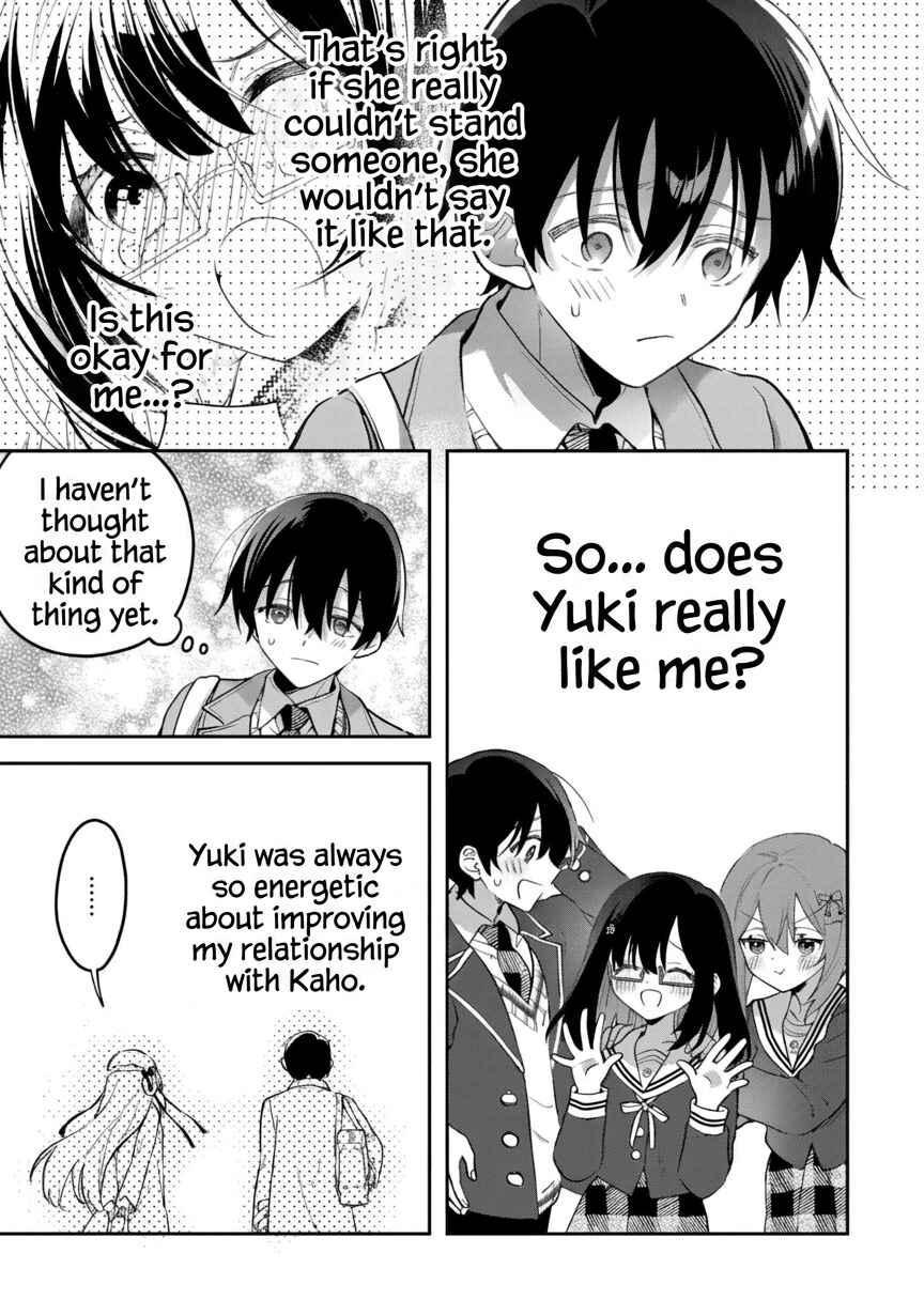Cool na Megami-sama to Issho ni Sundara, Amayakashisugite Ponkotsu ni Shiteshimatta Ken ni tsuite Chapter 10 - Page 6