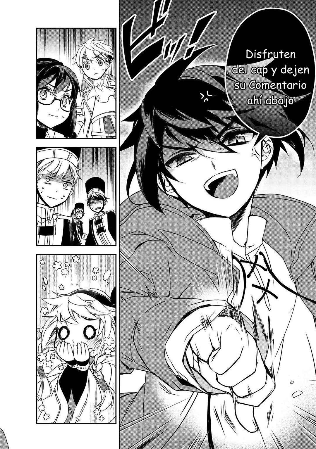 The Magic in this Other World is Too Far Behind! Chapter 25.5 - Page 10