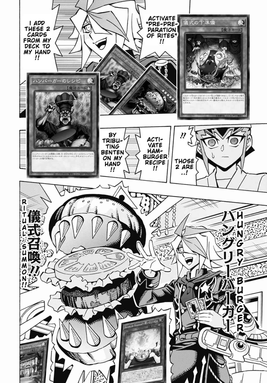 Yu☆Gi☆Oh! OCG Structures Chapter 52 - Page 19