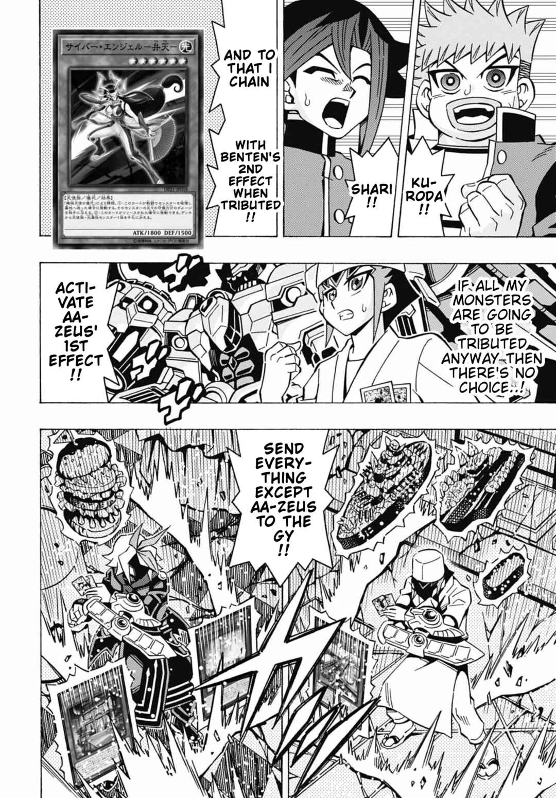 Yu☆Gi☆Oh! OCG Structures Chapter 52 - Page 21