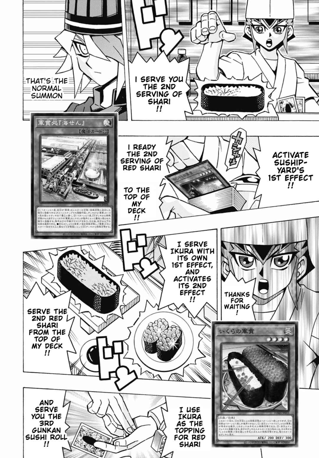 Yu☆Gi☆Oh! OCG Structures Chapter 52 - Page 7