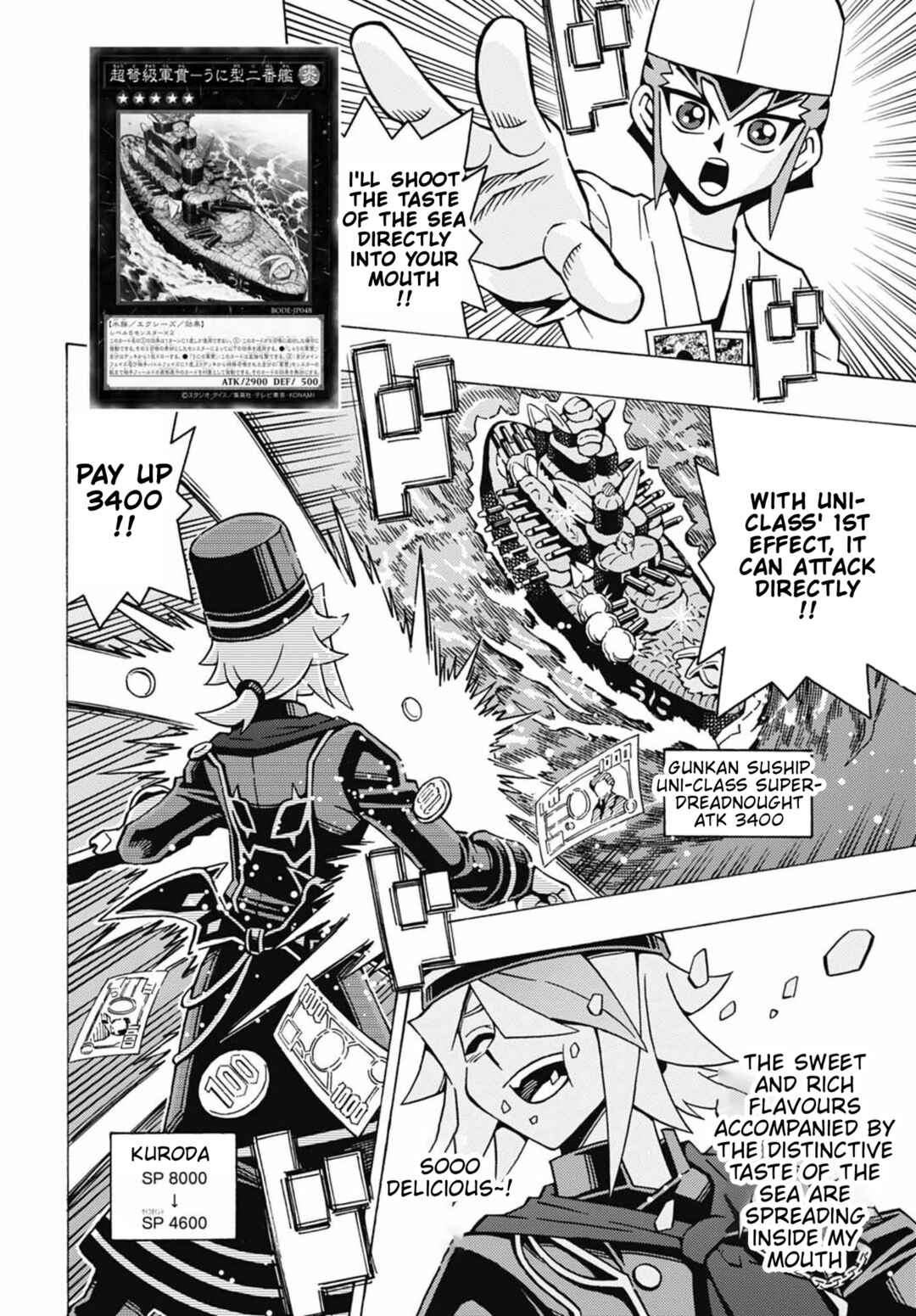 Yu☆Gi☆Oh! OCG Structures Chapter 52 - Page 9