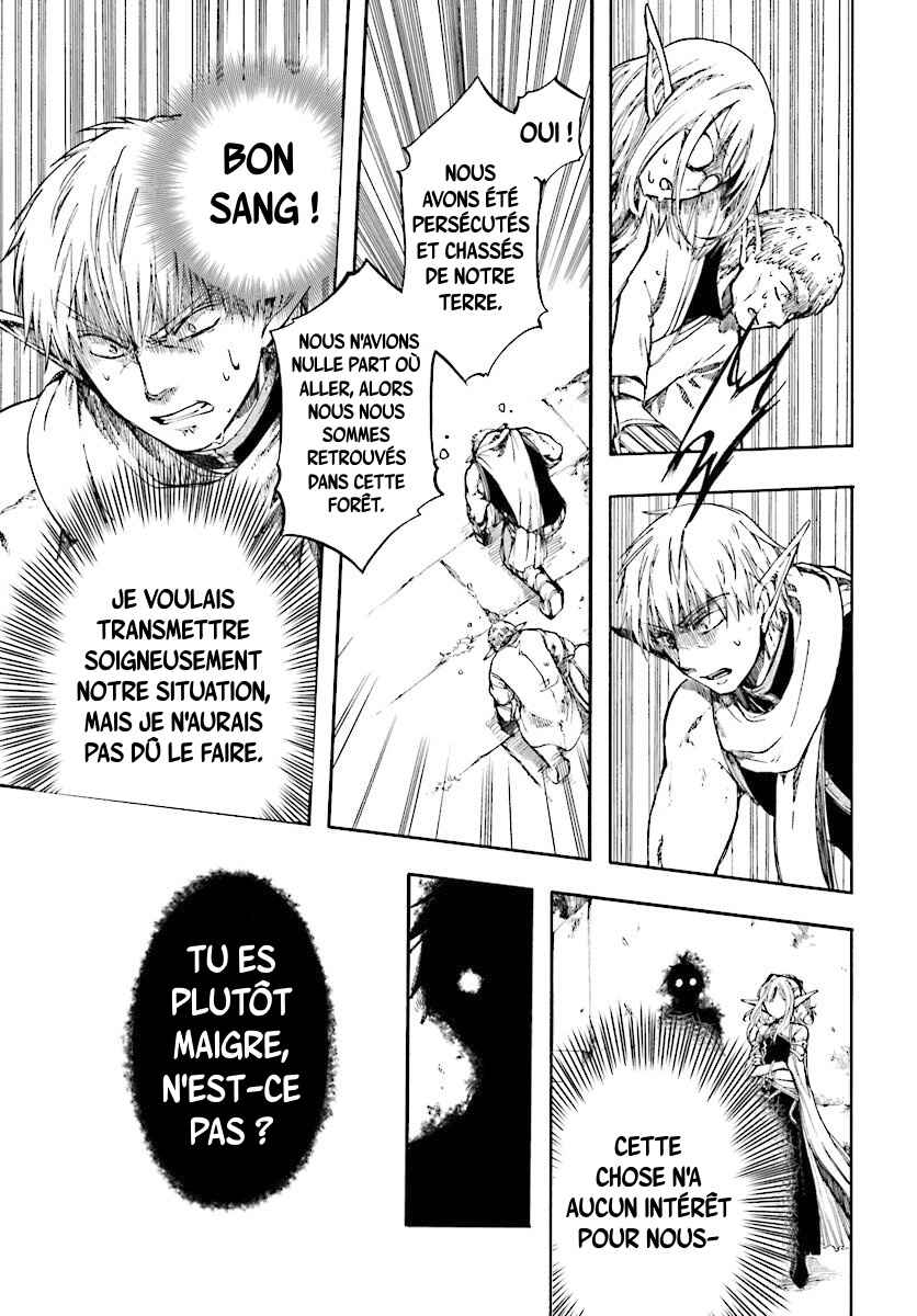 Isekai Mokushiroku Mynoghra: Hametsu no Bunmei de Hajimeru Sekai Seifuku Chapter 2 - Page 11