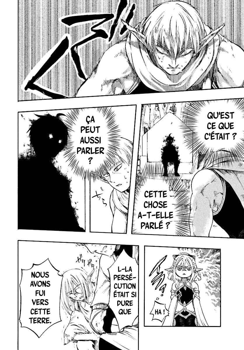 Isekai Mokushiroku Mynoghra: Hametsu no Bunmei de Hajimeru Sekai Seifuku Chapter 2 - Page 12
