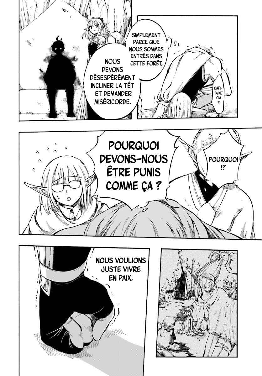 Isekai Mokushiroku Mynoghra: Hametsu no Bunmei de Hajimeru Sekai Seifuku Chapter 2 - Page 14