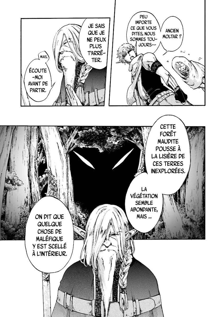 Isekai Mokushiroku Mynoghra: Hametsu no Bunmei de Hajimeru Sekai Seifuku Chapter 2 - Page 4