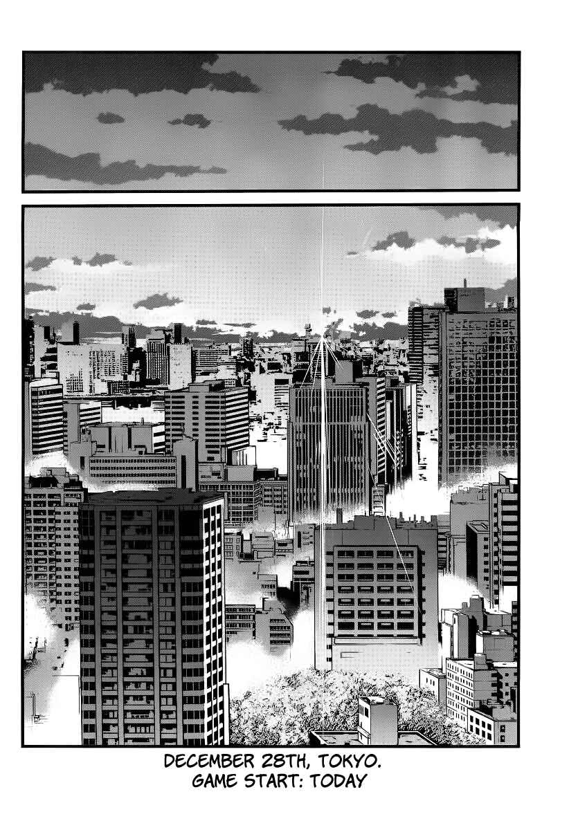 World Embryo Chapter 81 - Page 10