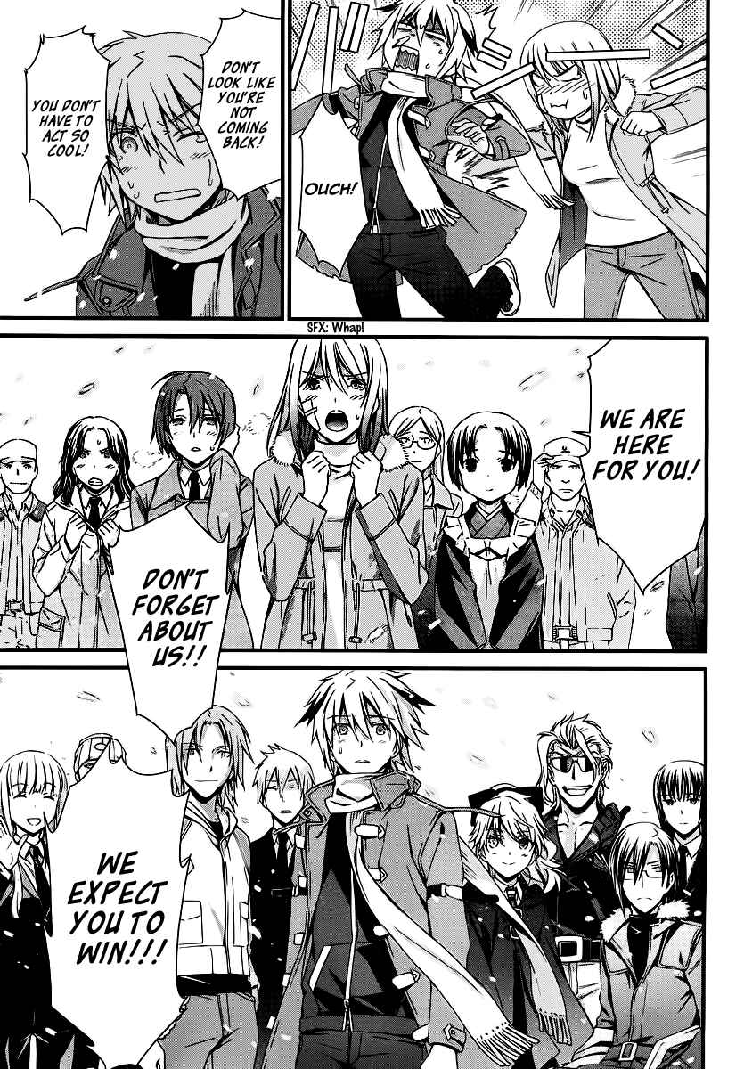 World Embryo Chapter 81 - Page 17