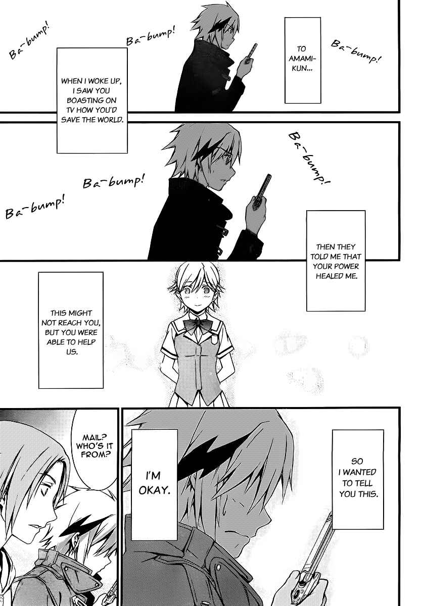 World Embryo Chapter 81 - Page 21