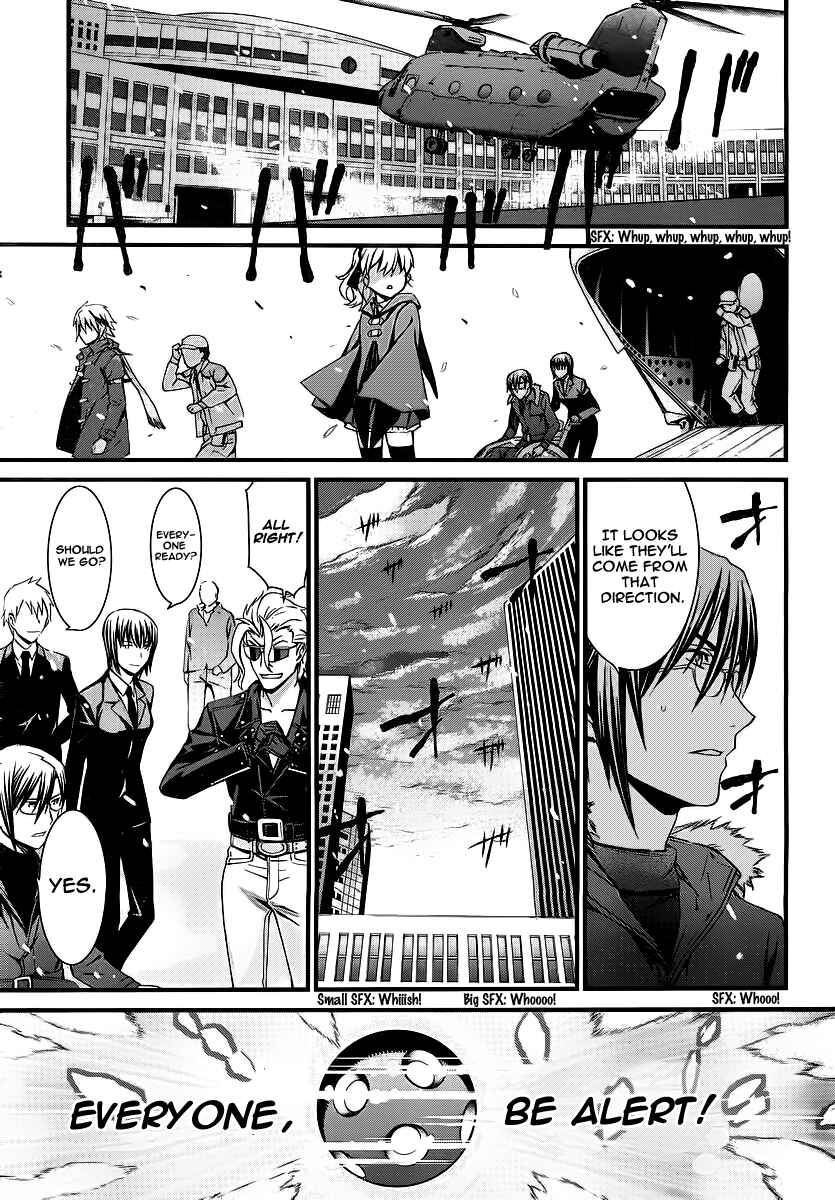 World Embryo Chapter 81 - Page 26