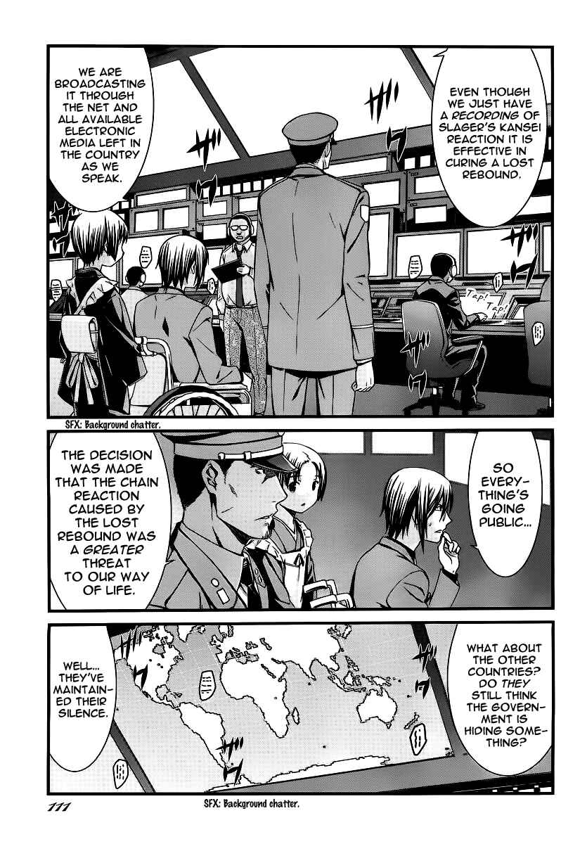 World Embryo Chapter 81 - Page 3