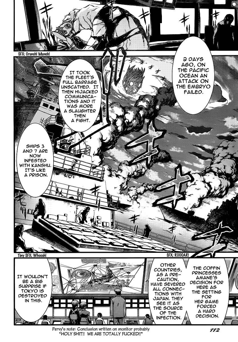 World Embryo Chapter 81 - Page 4