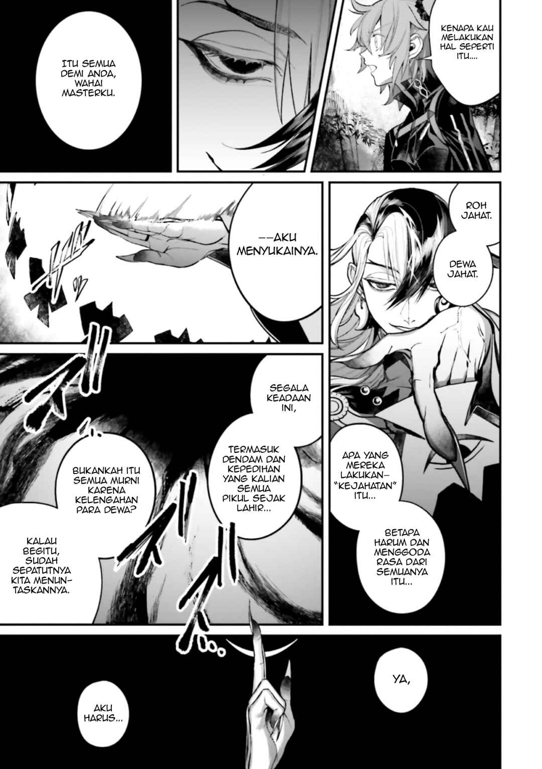 Fate/Grand Order COMIC à la carte PLUS! SP Showdown! Chapter 15 - Page 16