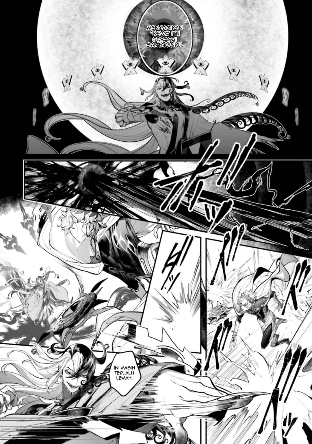 Fate/Grand Order COMIC à la carte PLUS! SP Showdown! Chapter 15 - Page 17