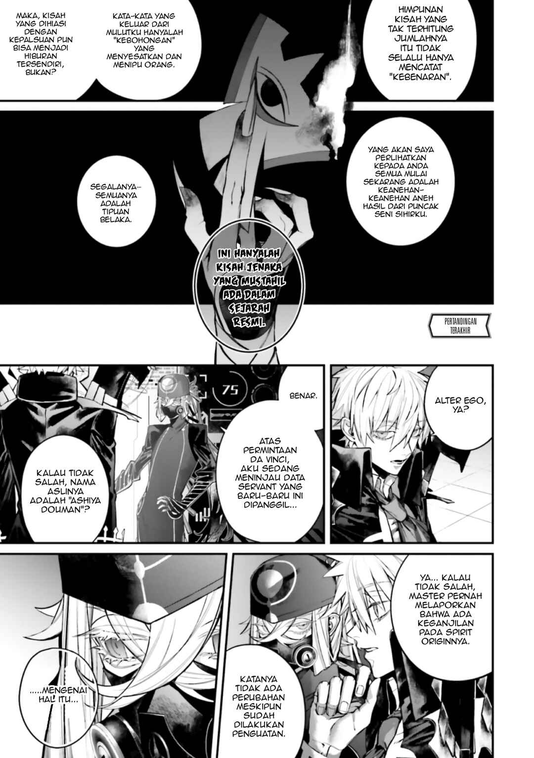 Fate/Grand Order COMIC à la carte PLUS! SP Showdown! Chapter 15 - Page 2