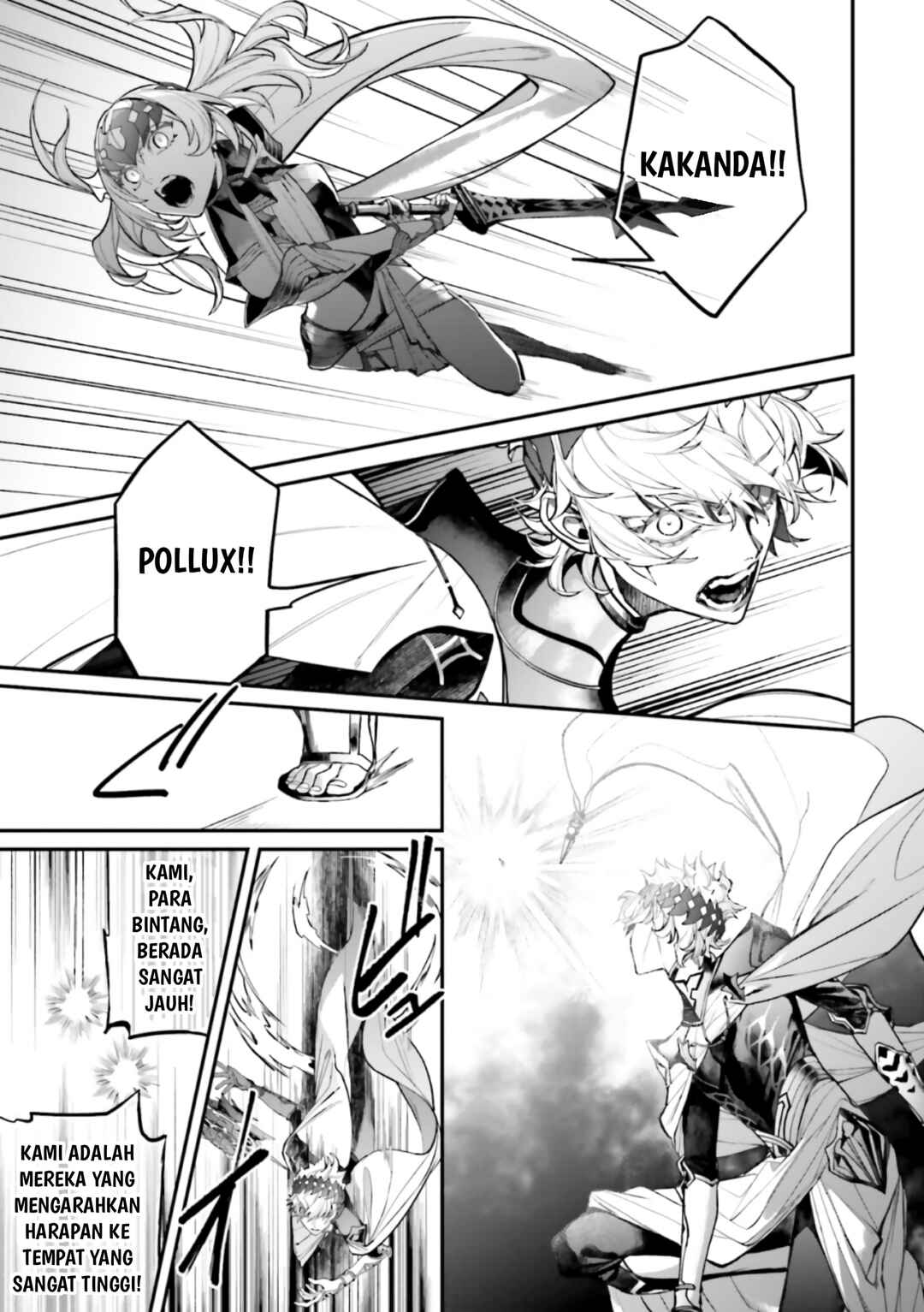 Fate/Grand Order COMIC à la carte PLUS! SP Showdown! Chapter 15 - Page 22