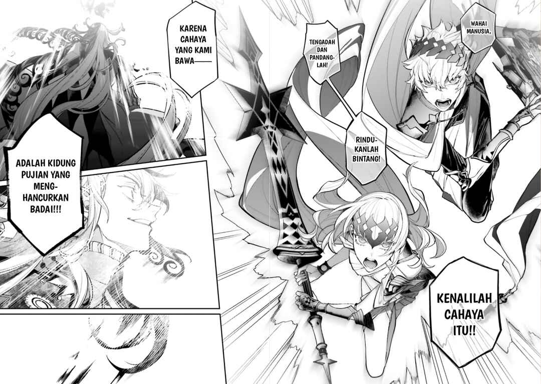 Fate/Grand Order COMIC à la carte PLUS! SP Showdown! Chapter 15 - Page 25