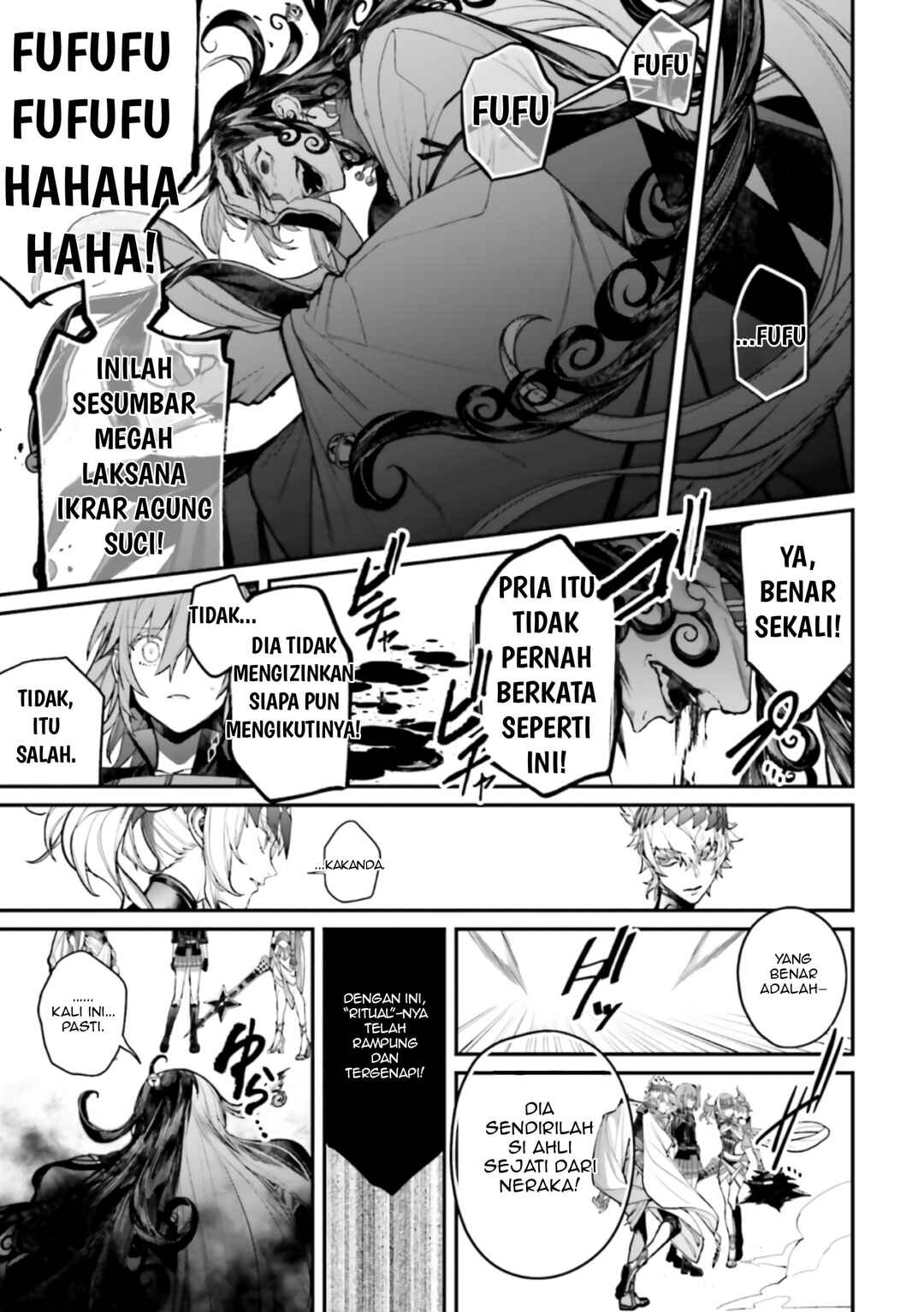 Fate/Grand Order COMIC à la carte PLUS! SP Showdown! Chapter 15 - Page 31