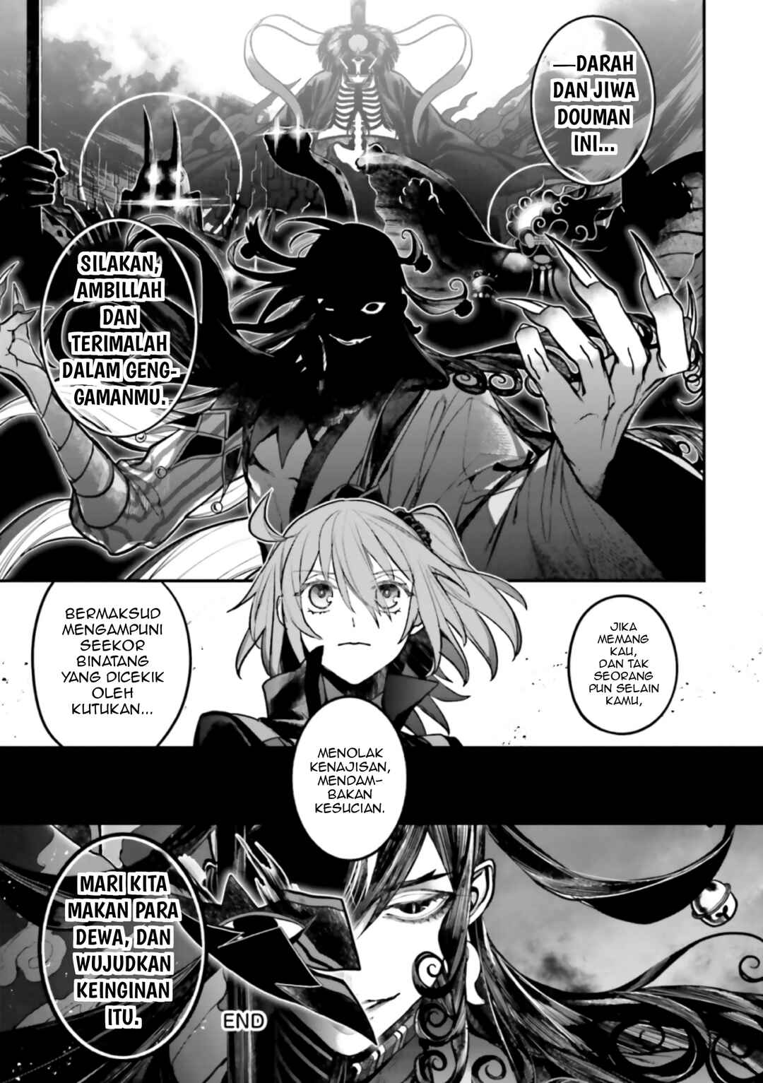Fate/Grand Order COMIC à la carte PLUS! SP Showdown! Chapter 15 - Page 33