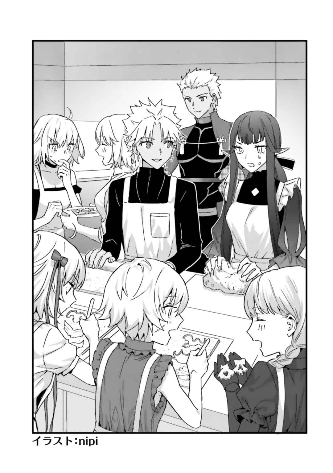 Fate/Grand Order COMIC à la carte PLUS! SP Showdown! Chapter 15 - Page 36