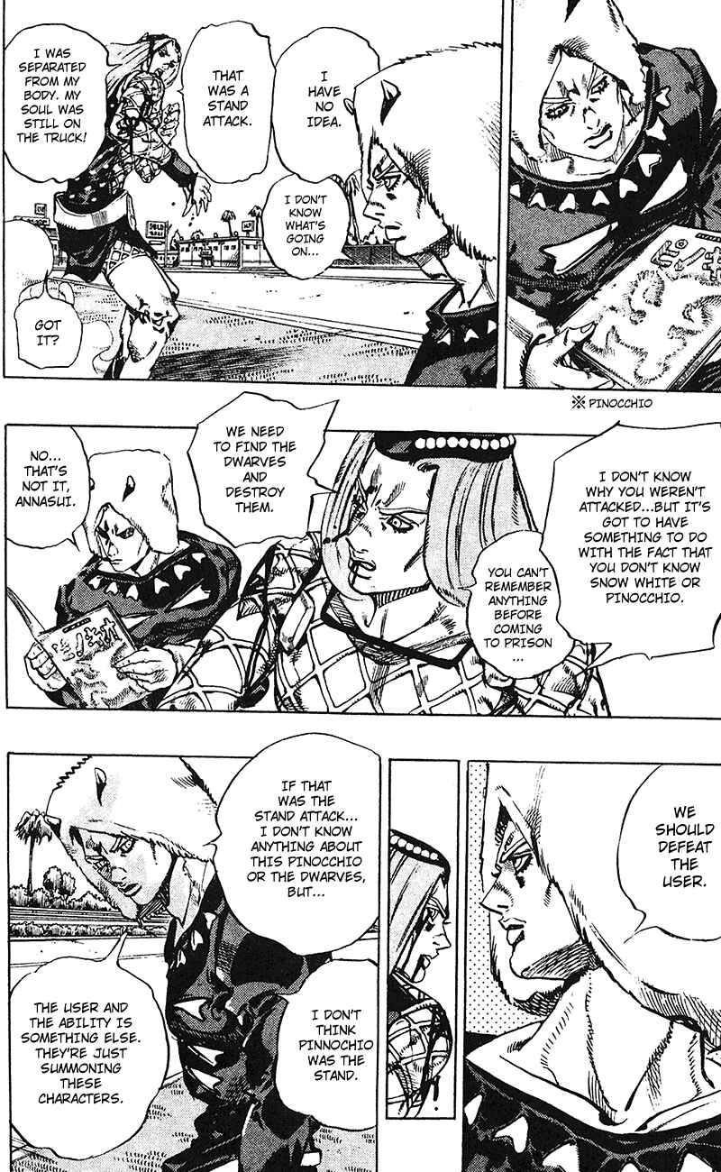 JoJo no Kimyou na Bouken: Part 6 - Stone Ocean Chapter 106 - Page 12