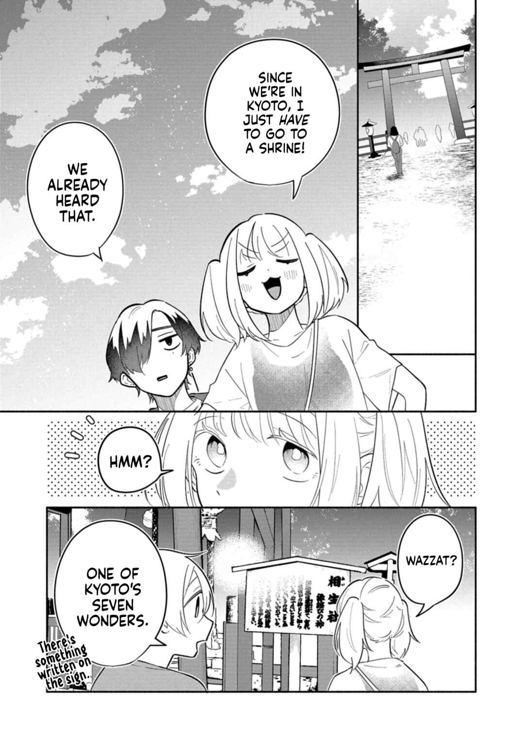 Boku no Ikezu na Konyakusha Chapter 17.1 - Page 13
