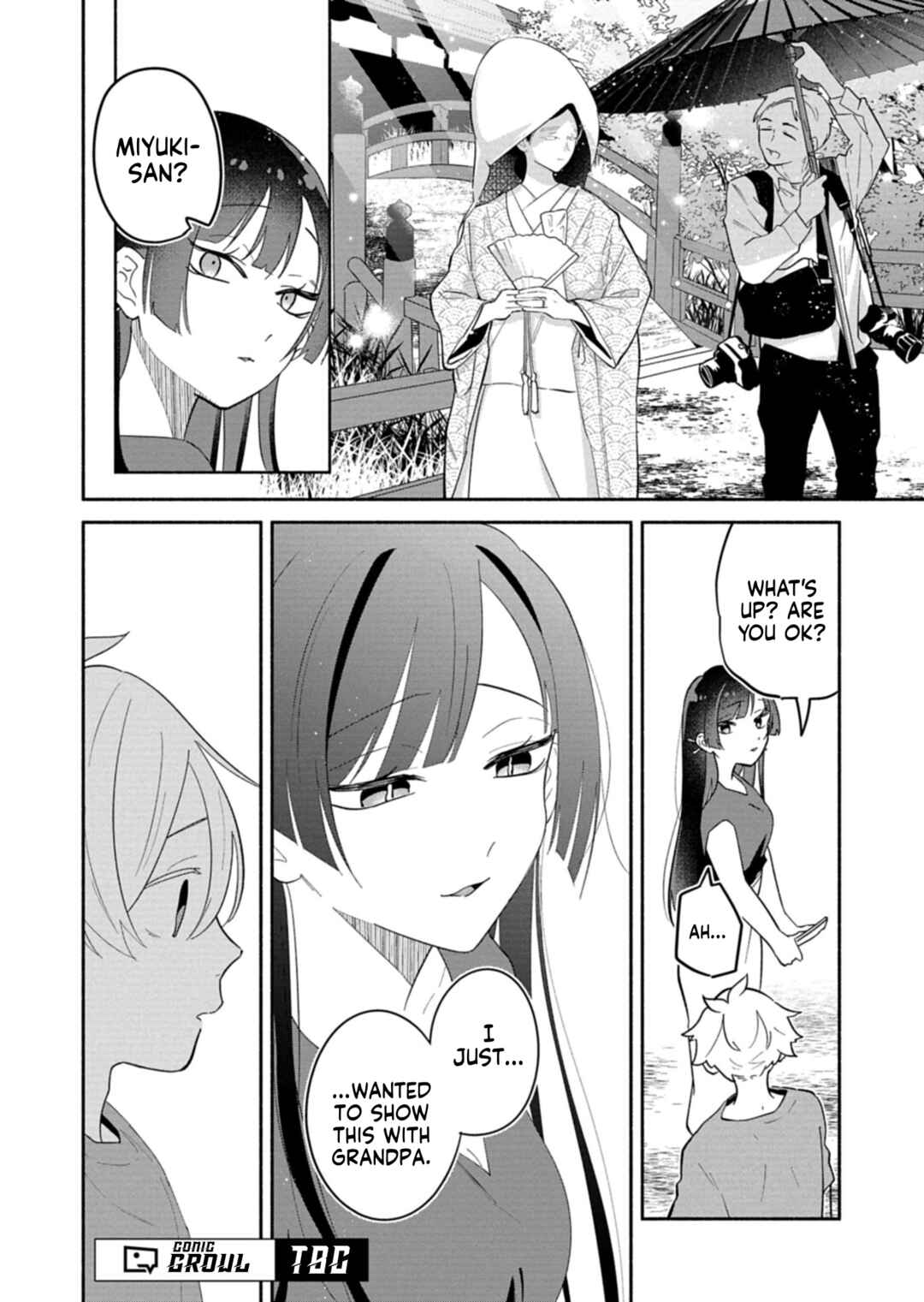 Boku no Ikezu na Konyakusha Chapter 17.1 - Page 16