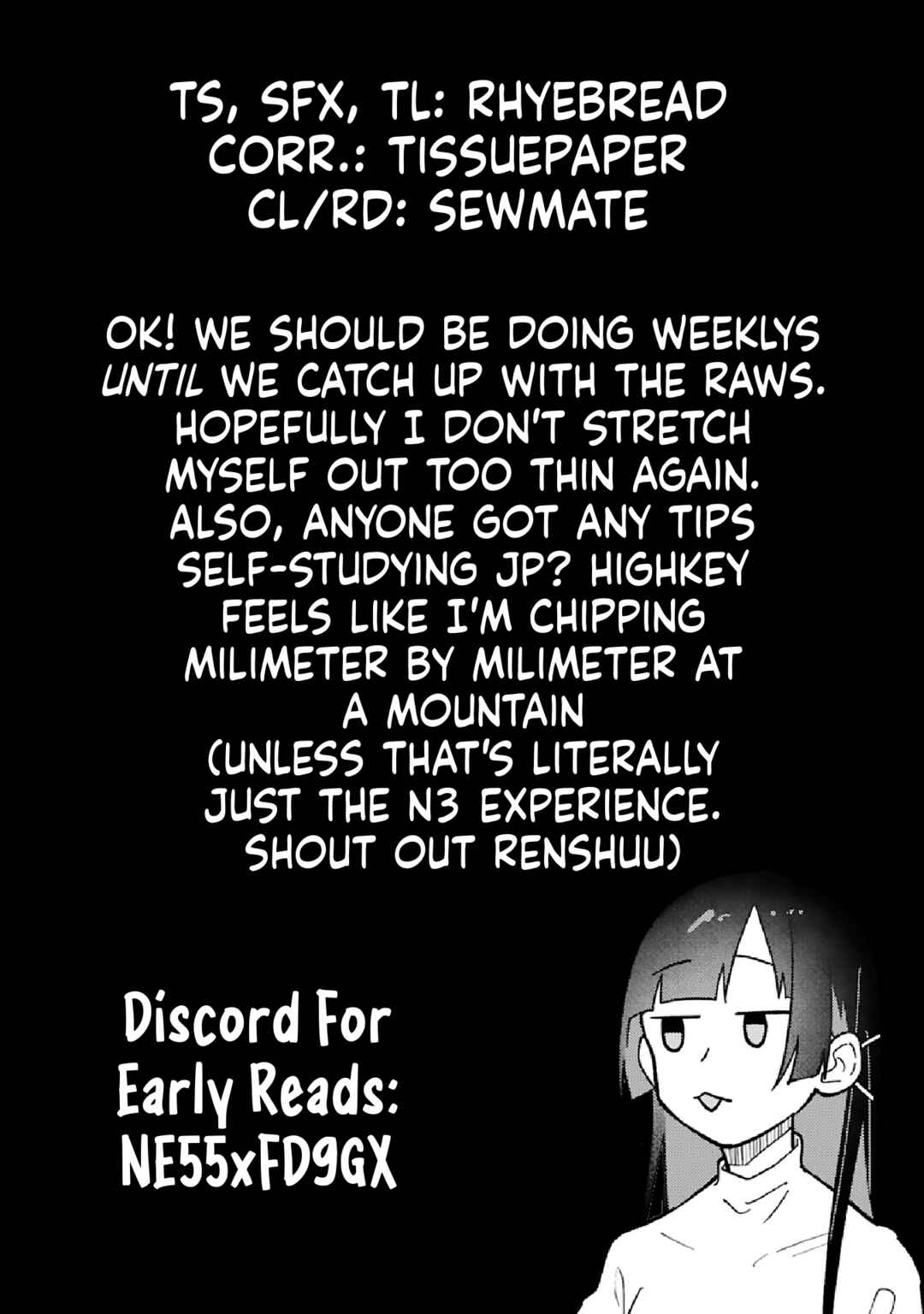 Boku no Ikezu na Konyakusha Chapter 17.1 - Page 17