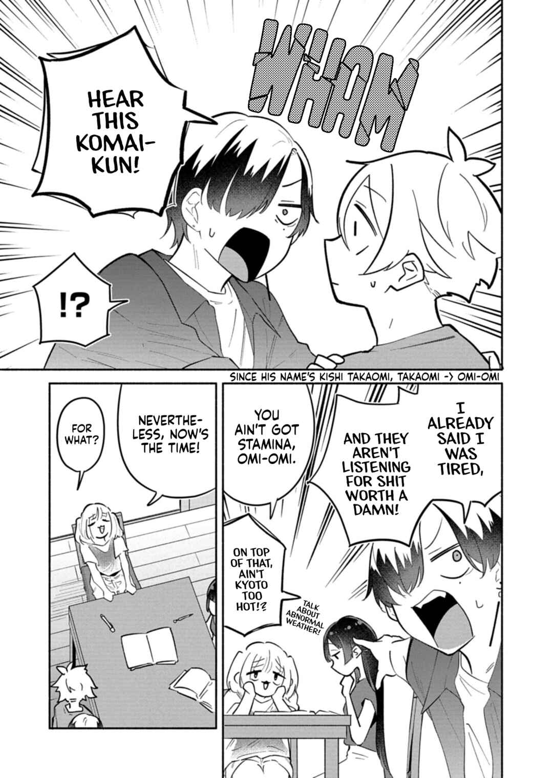 Boku no Ikezu na Konyakusha Chapter 17.1 - Page 5