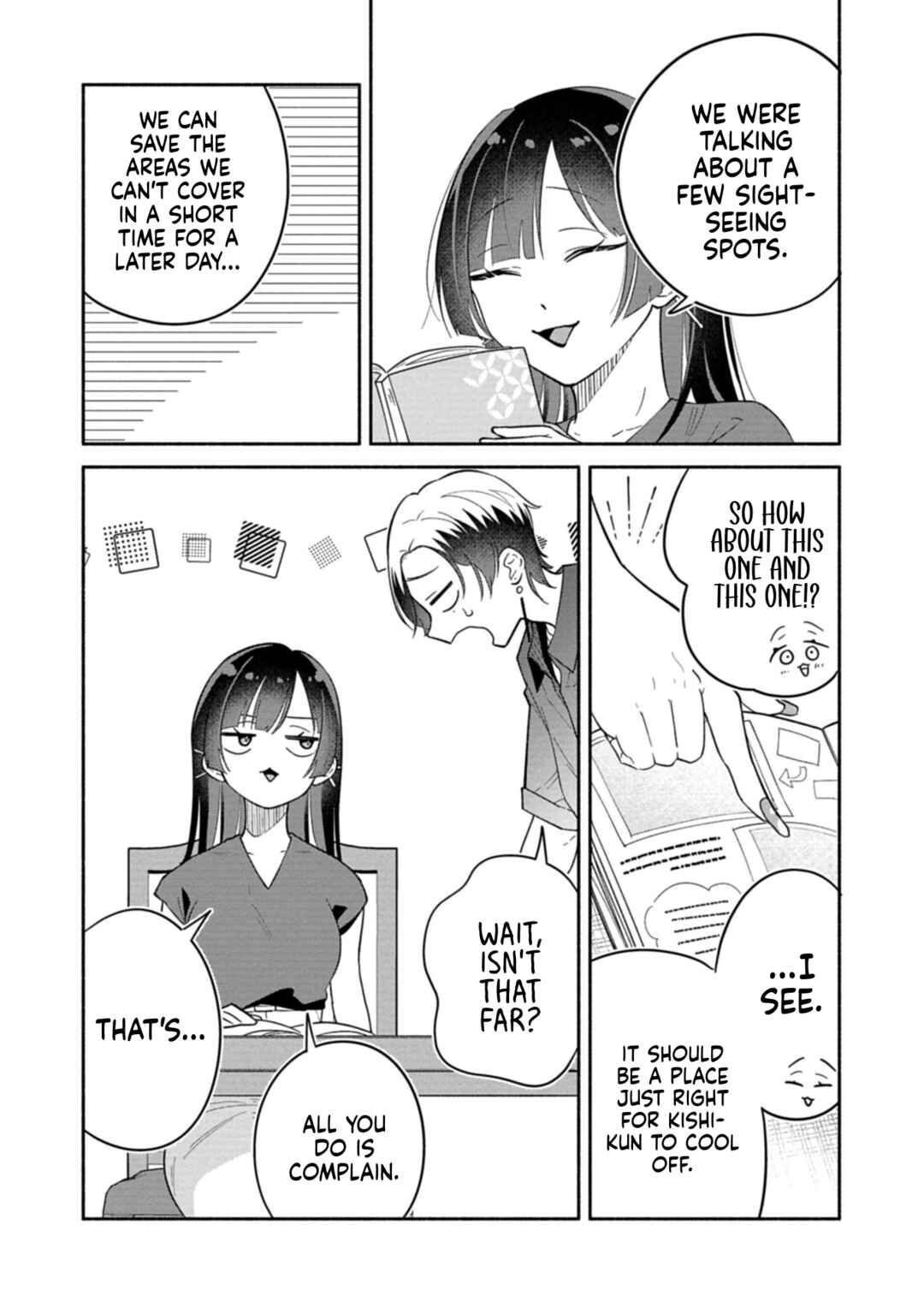 Boku no Ikezu na Konyakusha Chapter 17.1 - Page 6