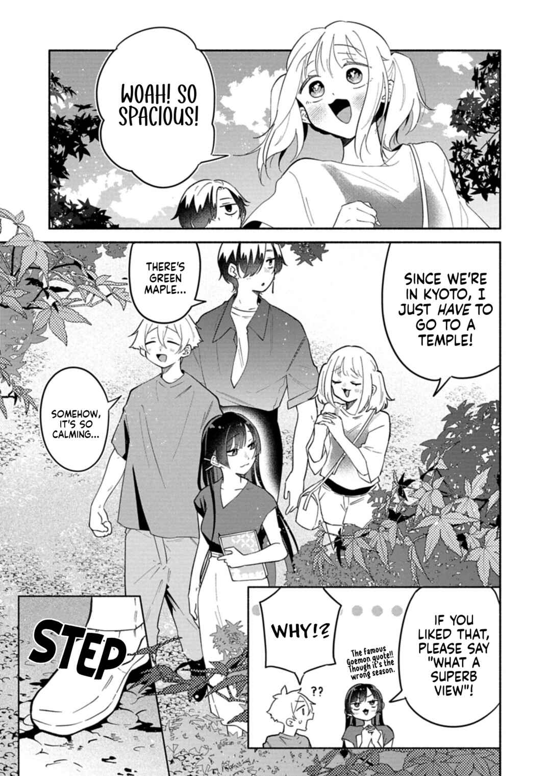 Boku no Ikezu na Konyakusha Chapter 17.1 - Page 9