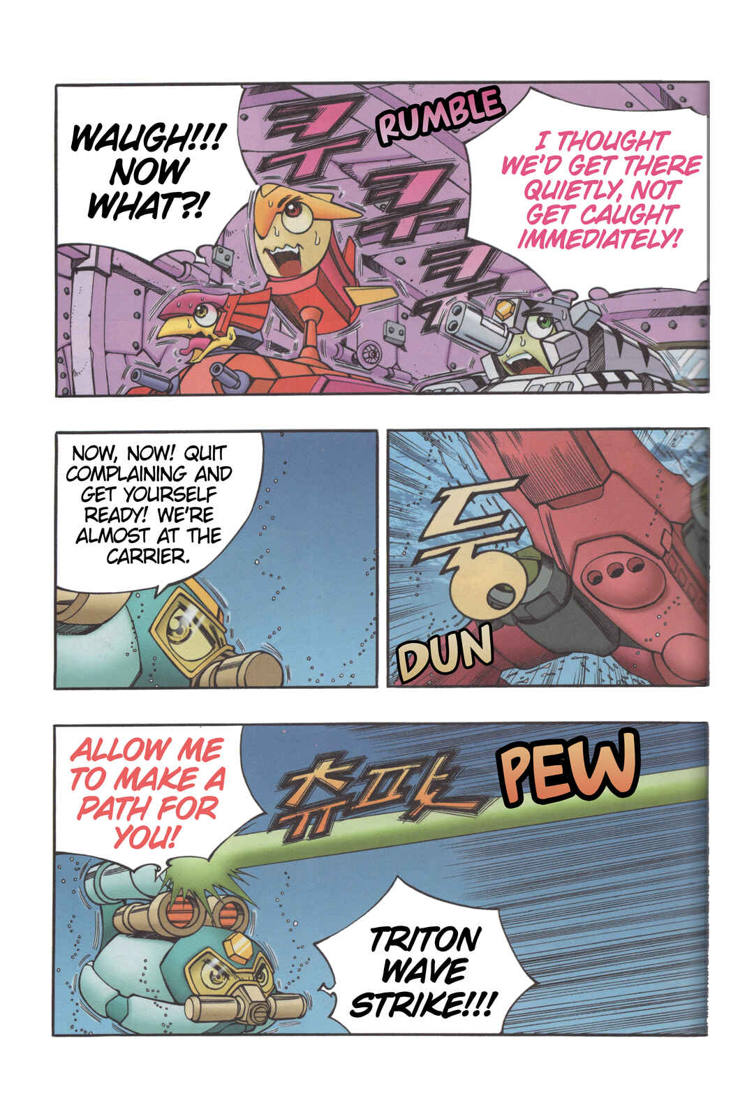 Tank Knight Portriss Chapter 10.2 - Page 4