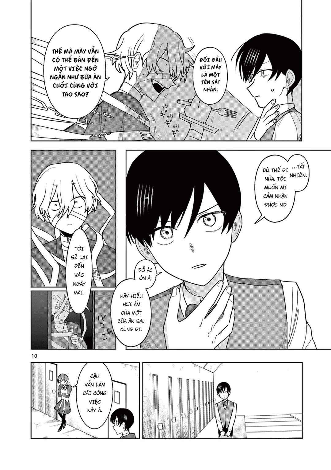 Meiten Restaurant Chapter 24 - Page 11