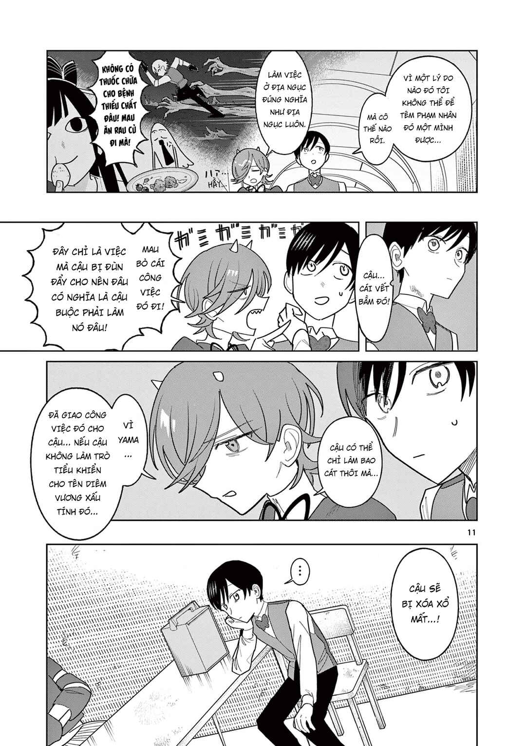 Meiten Restaurant Chapter 24 - Page 12