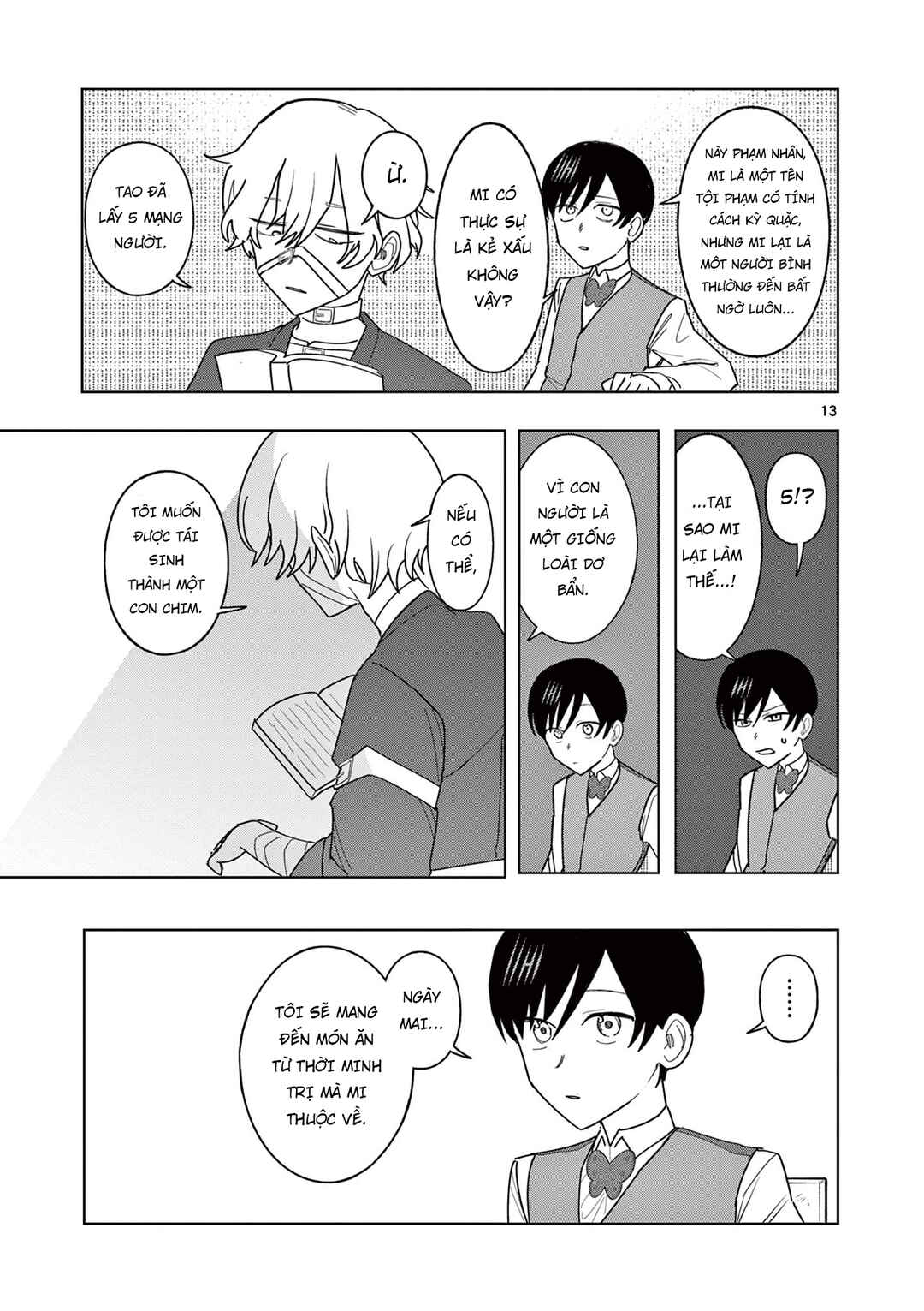 Meiten Restaurant Chapter 24 - Page 14