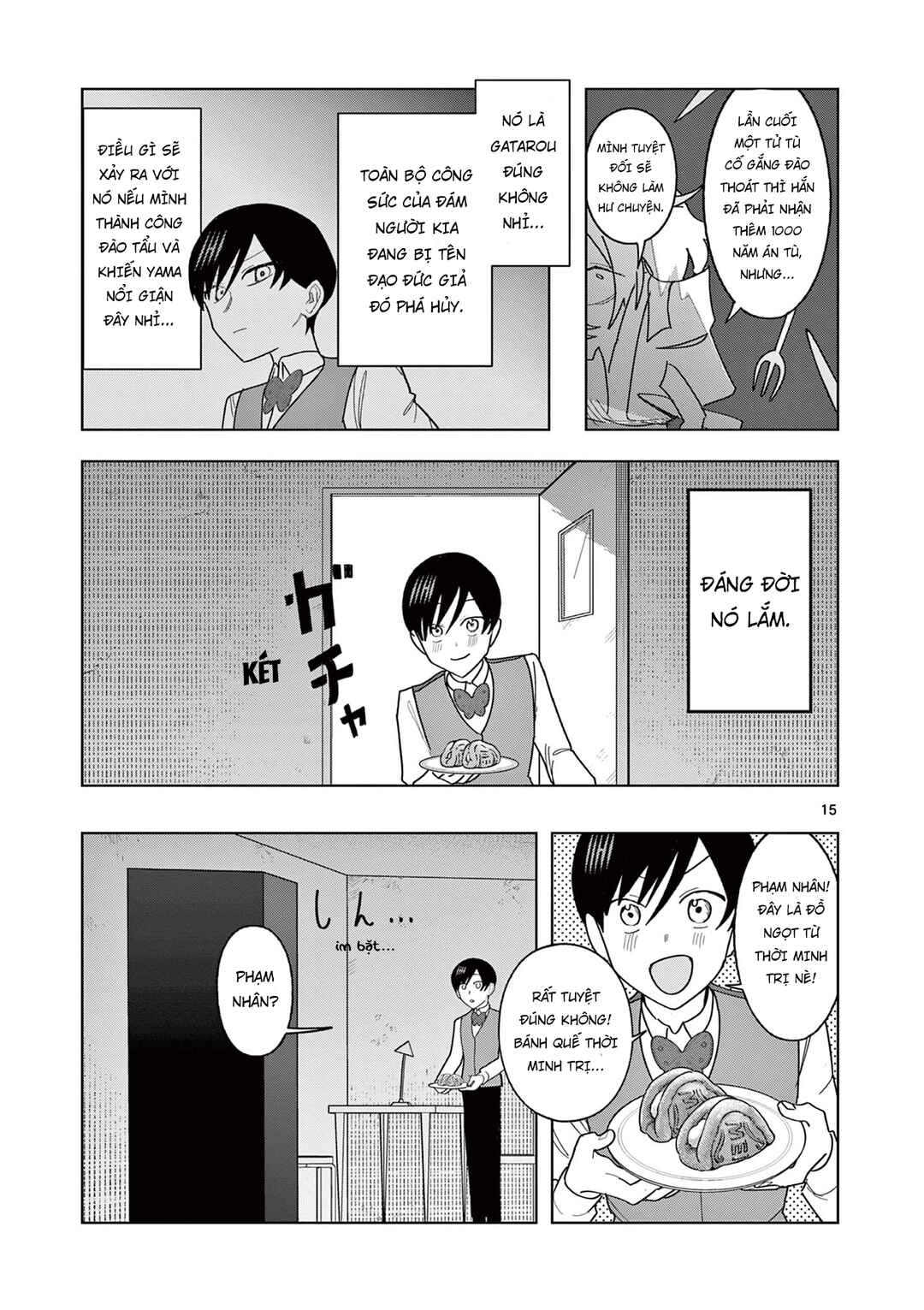 Meiten Restaurant Chapter 24 - Page 16