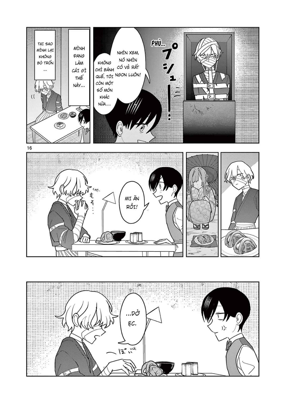 Meiten Restaurant Chapter 24 - Page 17