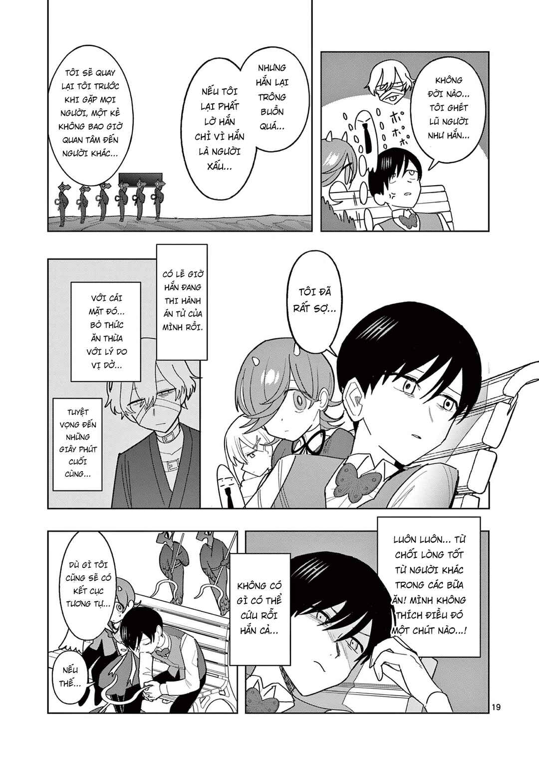 Meiten Restaurant Chapter 24 - Page 20