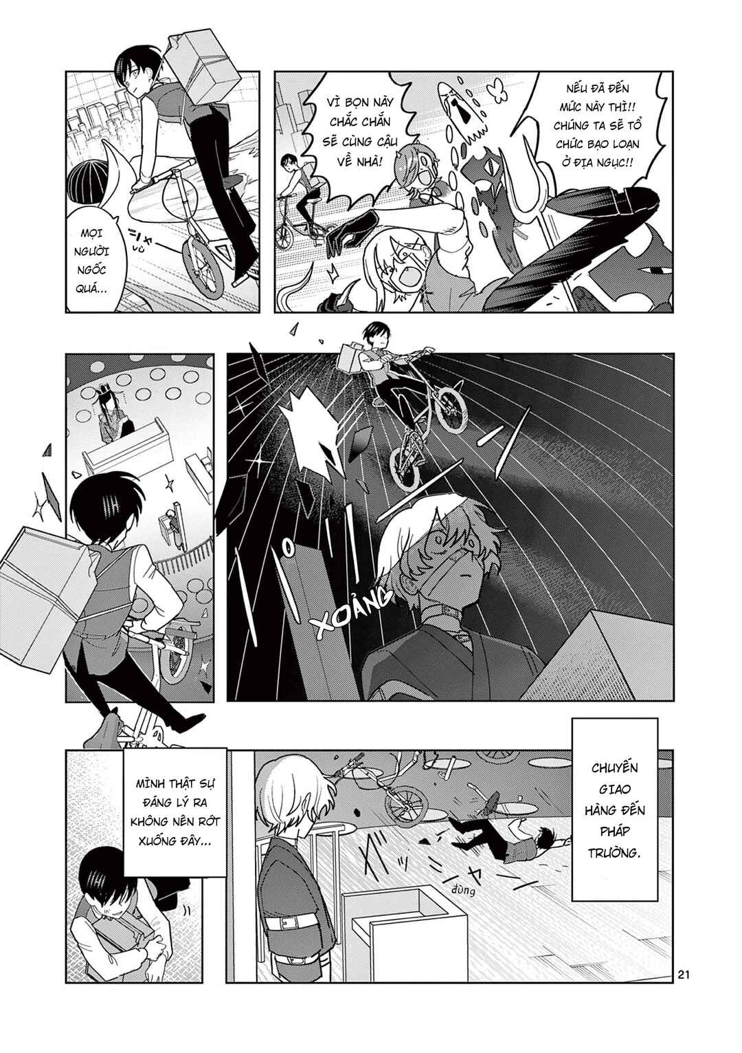 Meiten Restaurant Chapter 24 - Page 22