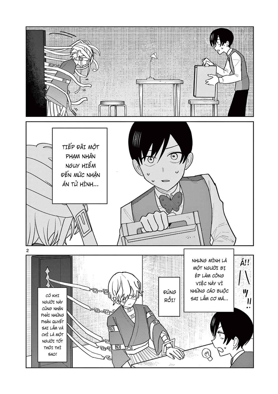 Meiten Restaurant Chapter 24 - Page 3