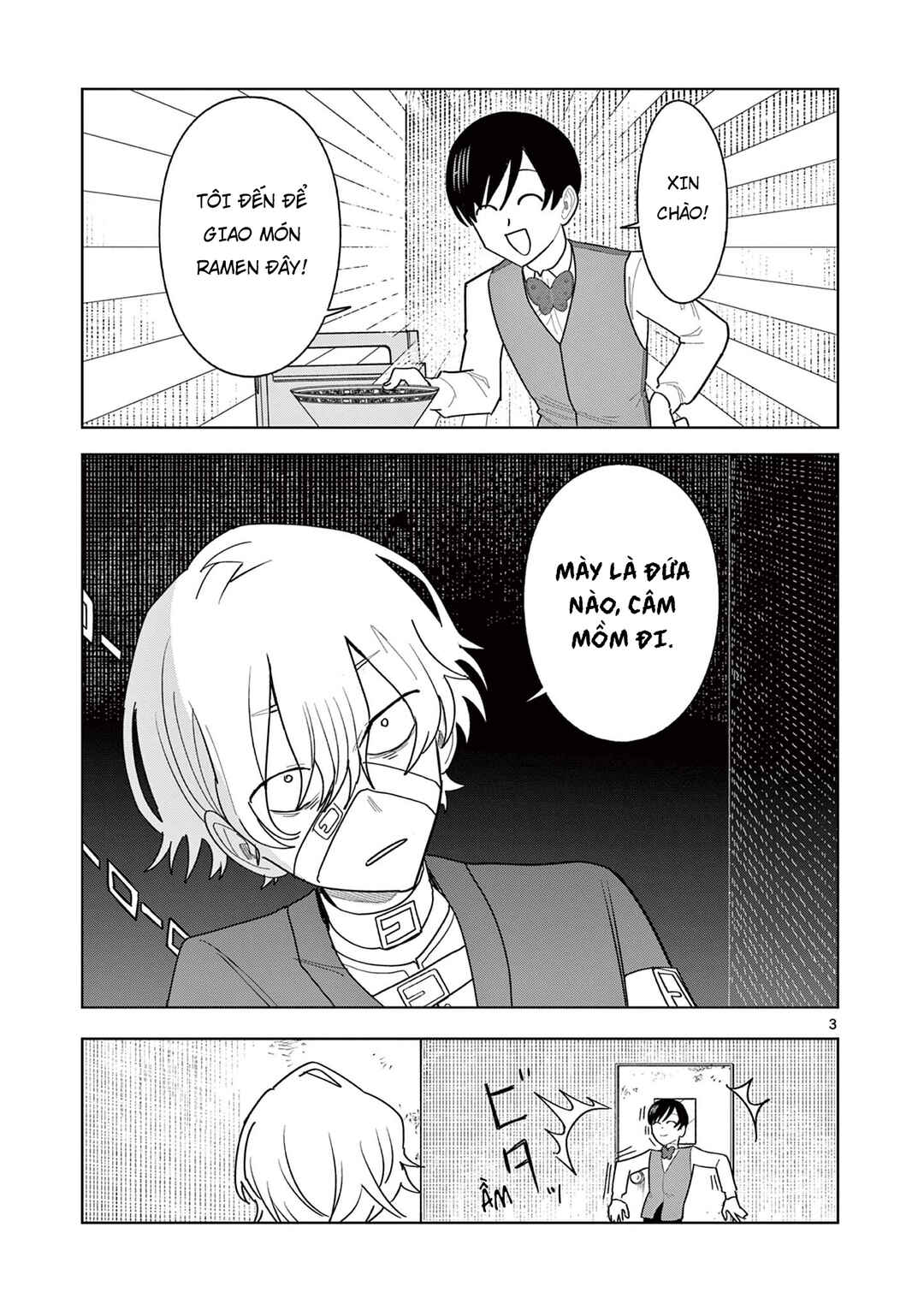 Meiten Restaurant Chapter 24 - Page 4