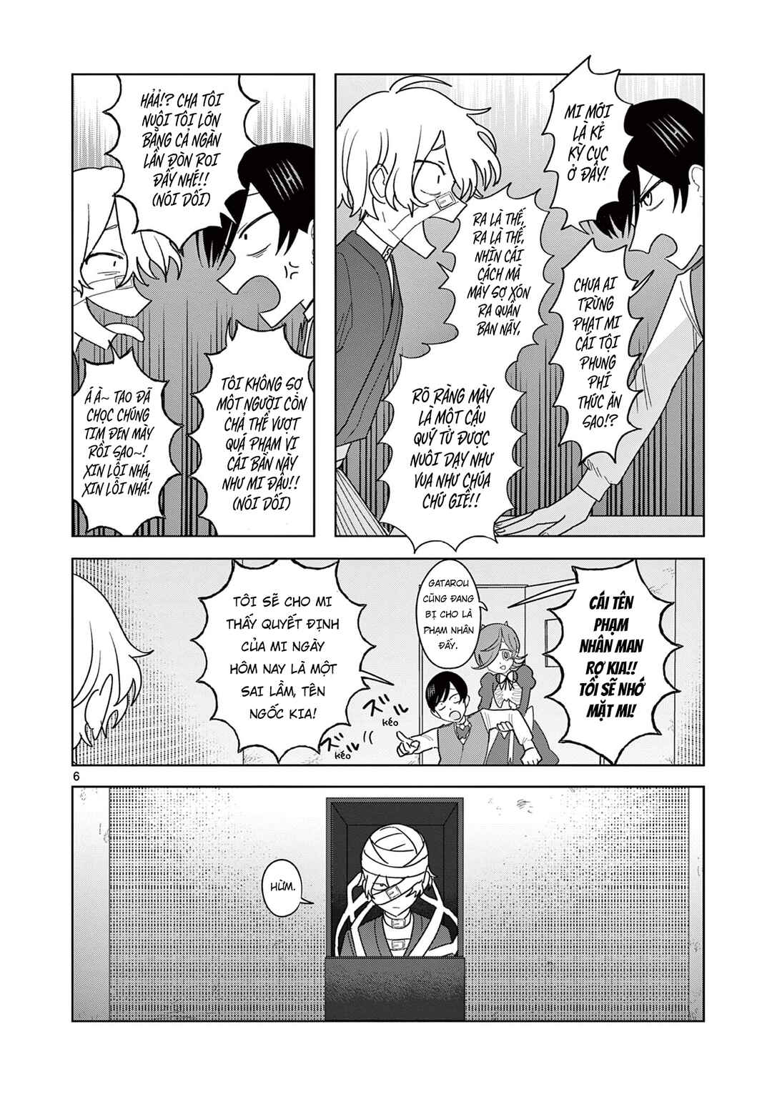 Meiten Restaurant Chapter 24 - Page 7